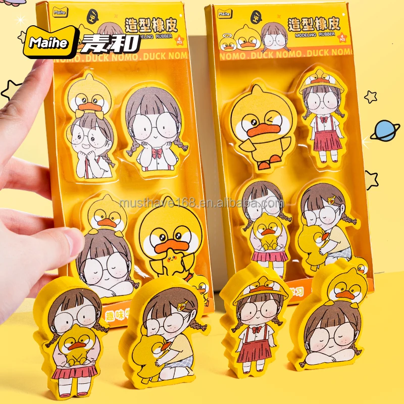 
Wholesale cheap custom eraser promotion school stationery cute eraser 
