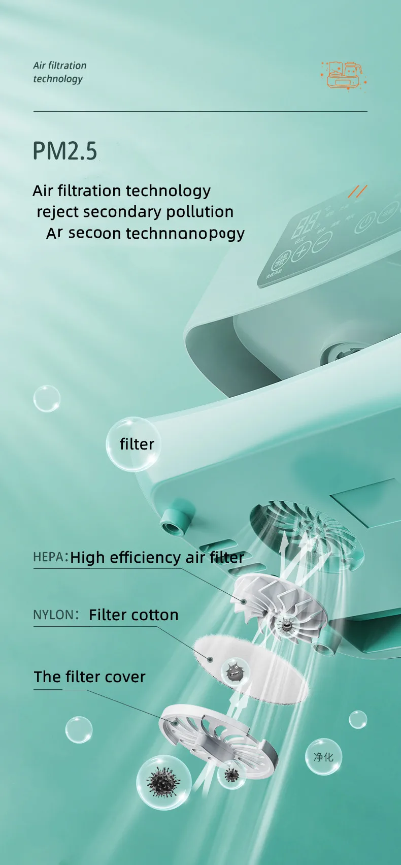 2 in 1 Multifunctional Glass Bottle Sterilization Machine Baby Milk Bottle Sterilizer and Dryer