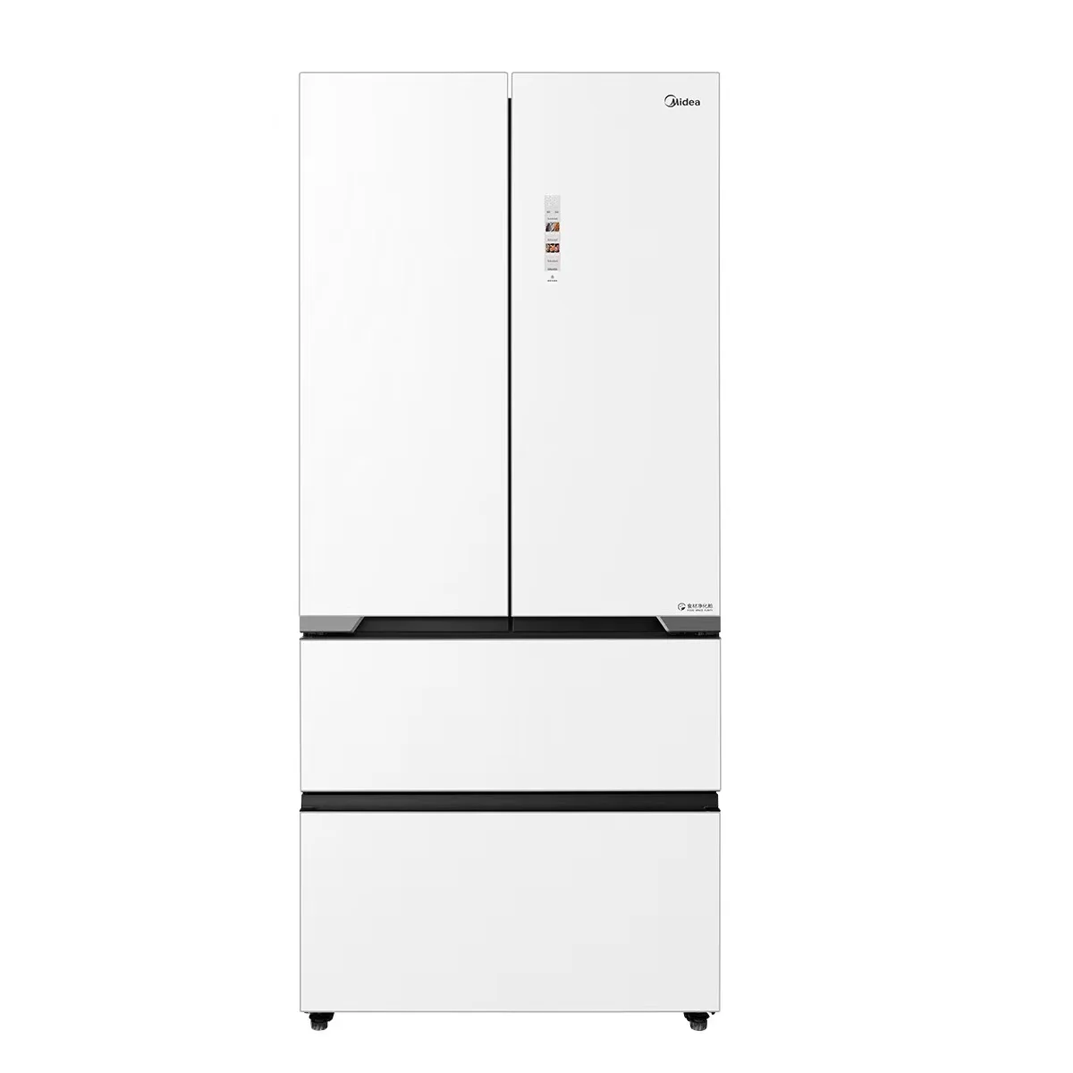 Large capacity double door white refrigerator for the home