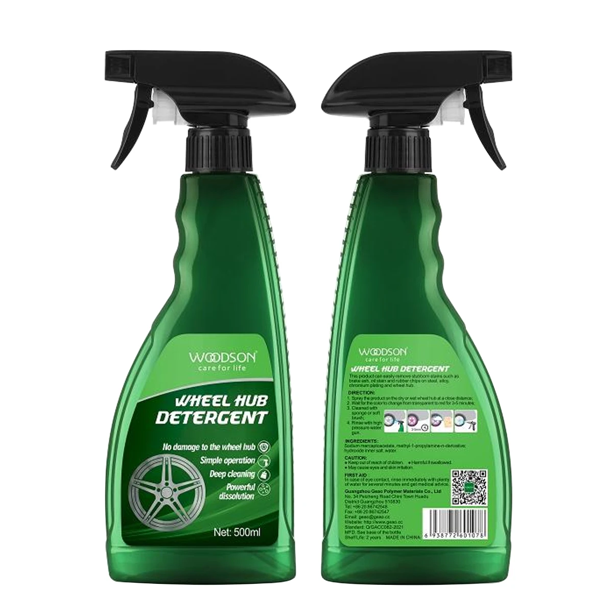 High effectively 500 ml car care products tire polish liquid cleaner spray wheel hub cleaner