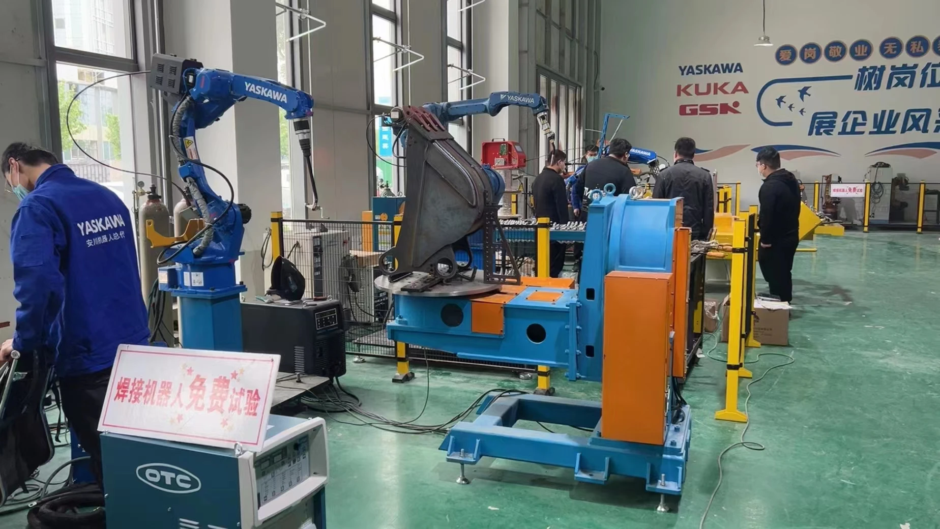 Arm span 1440 load 12kg welding handling robot can be customized assembly line solution service professional team robot