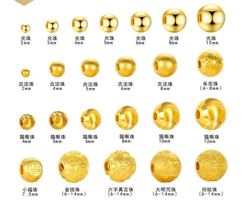 Xinfly Pure Gold 999 Gold Beads Beans Melon Seeds Diy3d Hard Gold Accessories