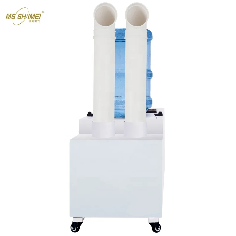 Cool mist ultrasonic humidifier industrial ultrasonic humidifier