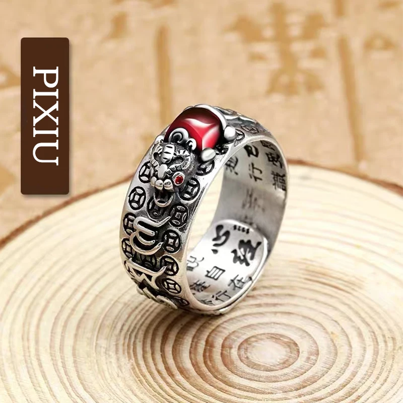 Silver Vintage Pixiu Protection Wealth Amulet Feng Shui Garnet Toad Mantra Heart Sutra Lucky Adjustable Ring for Unisex