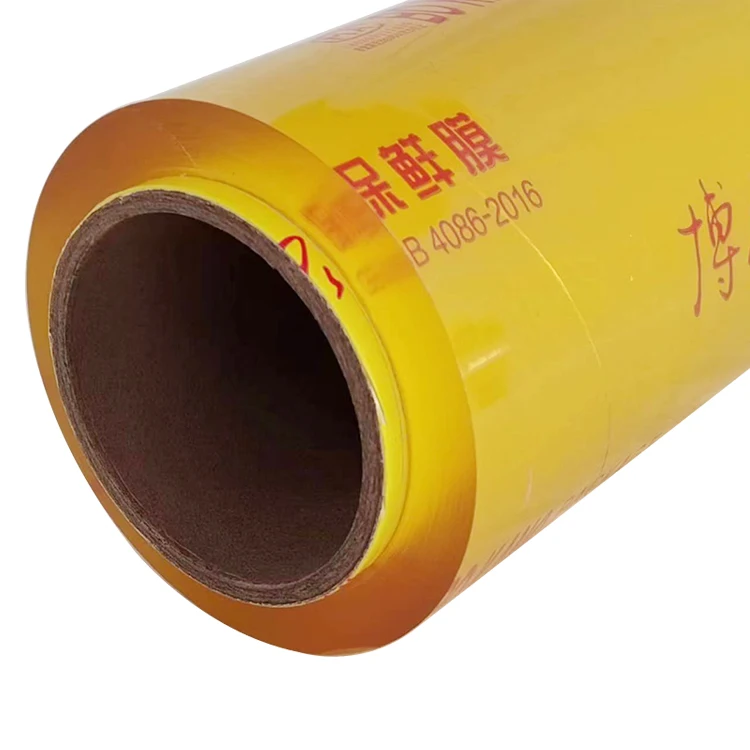 Factory Direct Sale Custom 45cm * 1500m Food Wrap Pvc Film Food Grade Greaseproof For Prevent Air Oxidation/Dust/Odor Diffusion