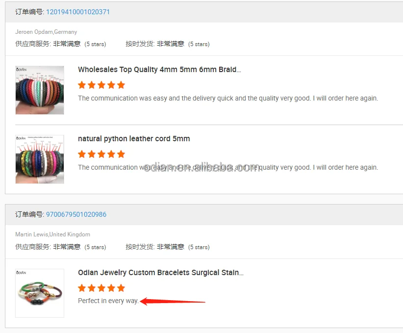 good comments (9).png
