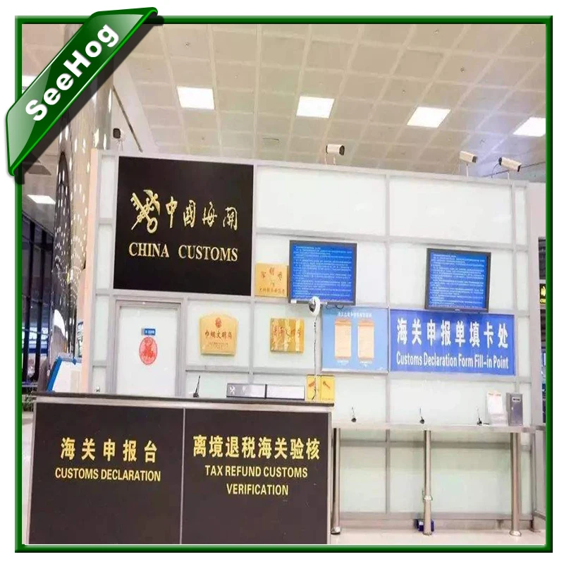 Gas chromatograph Shanghai FEDEX customs broker China 13712788556