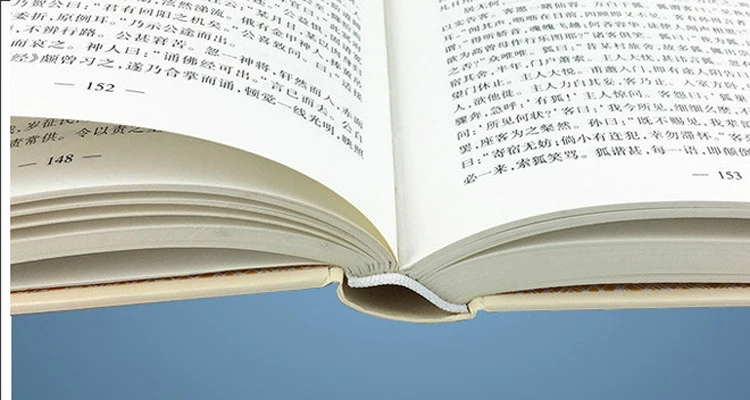  Полностью автоматическая швейная машина для книг по заводской