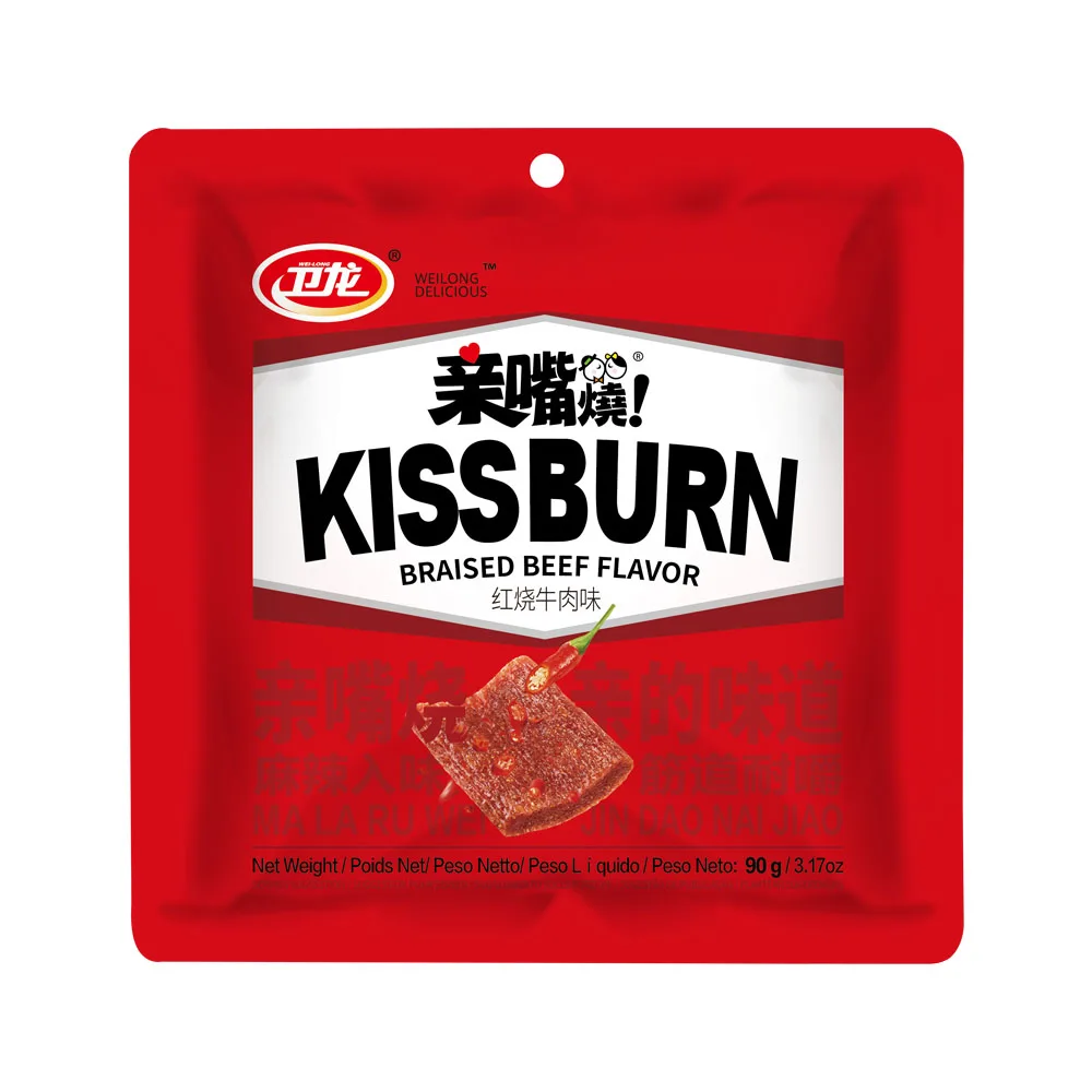 Chinese Famous Snacks delicious food weilong kiss-burned