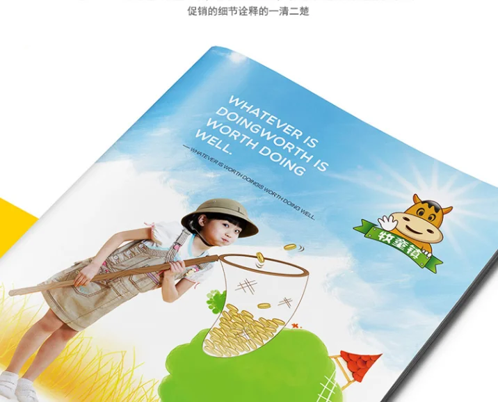 Альбом для печати брошюр печать образцов изделий изготовление образцов изготовление альбомов ручной дизайн печать книг в твердой обложке