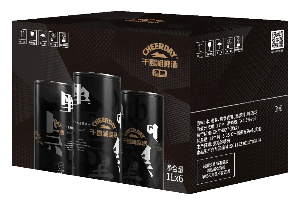 Cheerday 4.3% Том 1 л банка пива дым пивоварня черное пиво