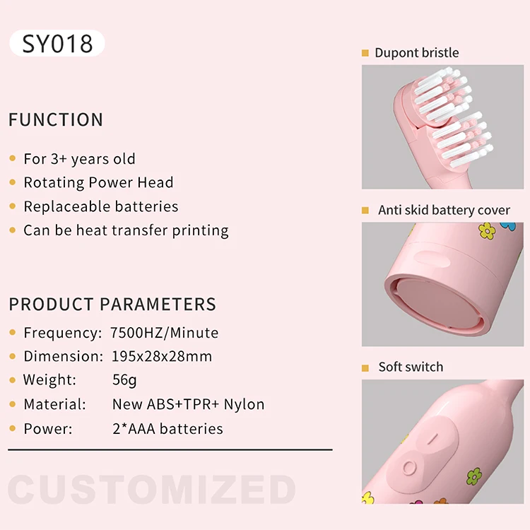 Новая продукция уникальная детская электрическая зубная щетка с батарейным питанием для детей