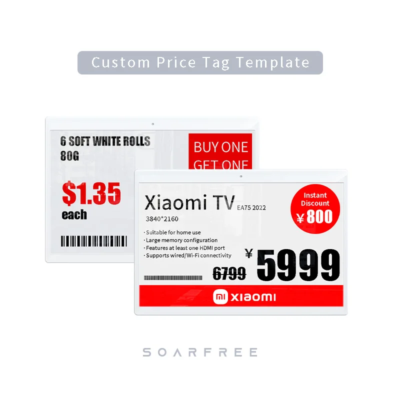 SOARFREE большой трехцветный 7 5 дюймов экран для электронных чернил подходит полок супермаркетов и магазинов цифровой техники