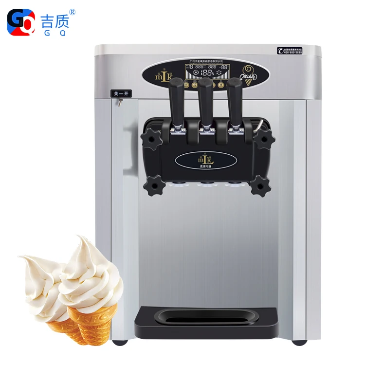 GQ-25CTB Super Refrigeration Soft Serve Ice Cream Machine With 2+1 Flavor With Airpump