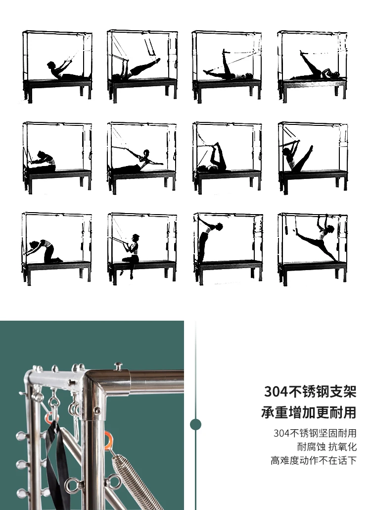 Beech wood Factory direct hot sale  yoga gym fitness Pilates reformers machine Cadillac Bed