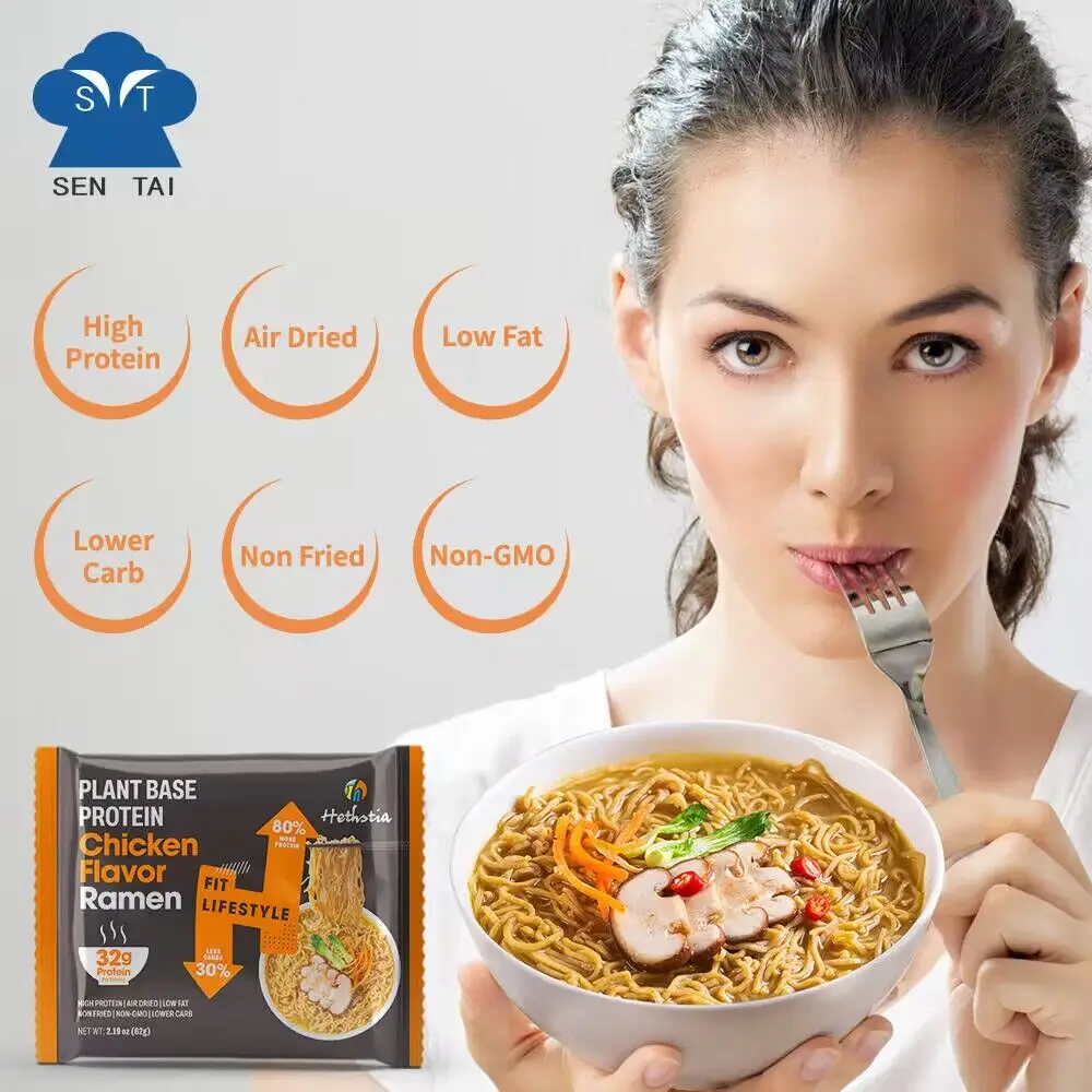 Chicken Flavor High Protein Dry Noodles Fast Food Healthy Diet Ramen Instant High Protein Ramen