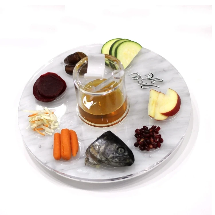 Judaica Acrylic U Simanim Tray Plate With Honey Dish For Rosh Hashanah Lucite 9 Sectional Simanim Tray