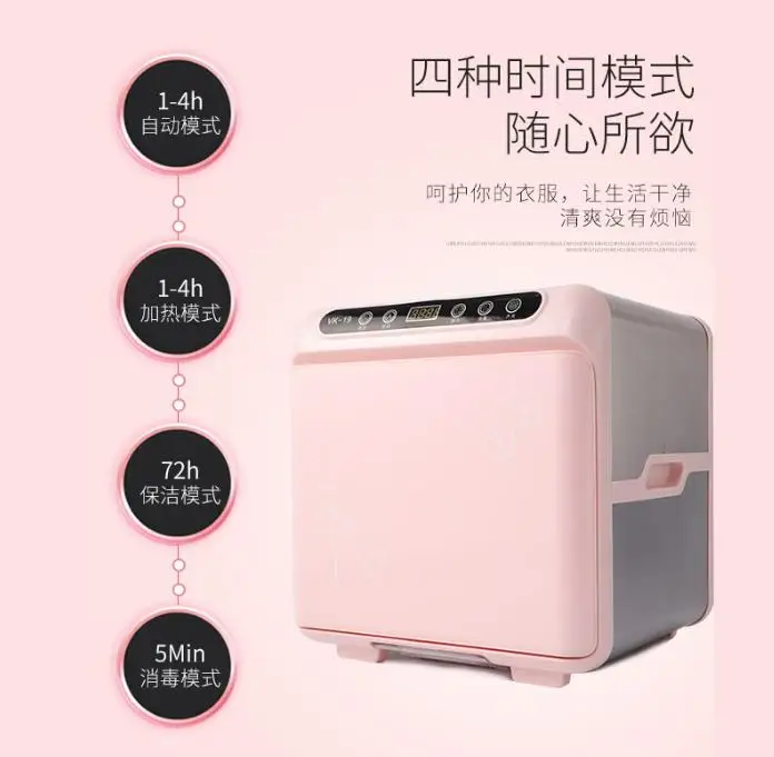 Шкаф для УФ стерилизации инструментов для маникюра, дезинфекция ножниц, полотенец, оборудование для чистки ногтей, коробка для хранения в салоне, гостинице, спа, Органайзер