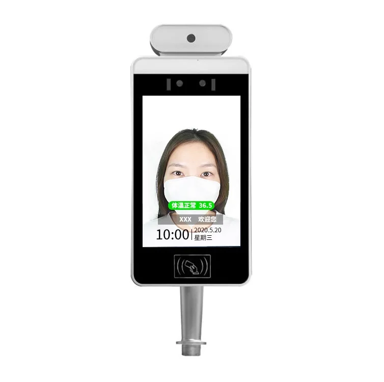 
access control face recognition sanitize floor stand multi language temperature kiosk 