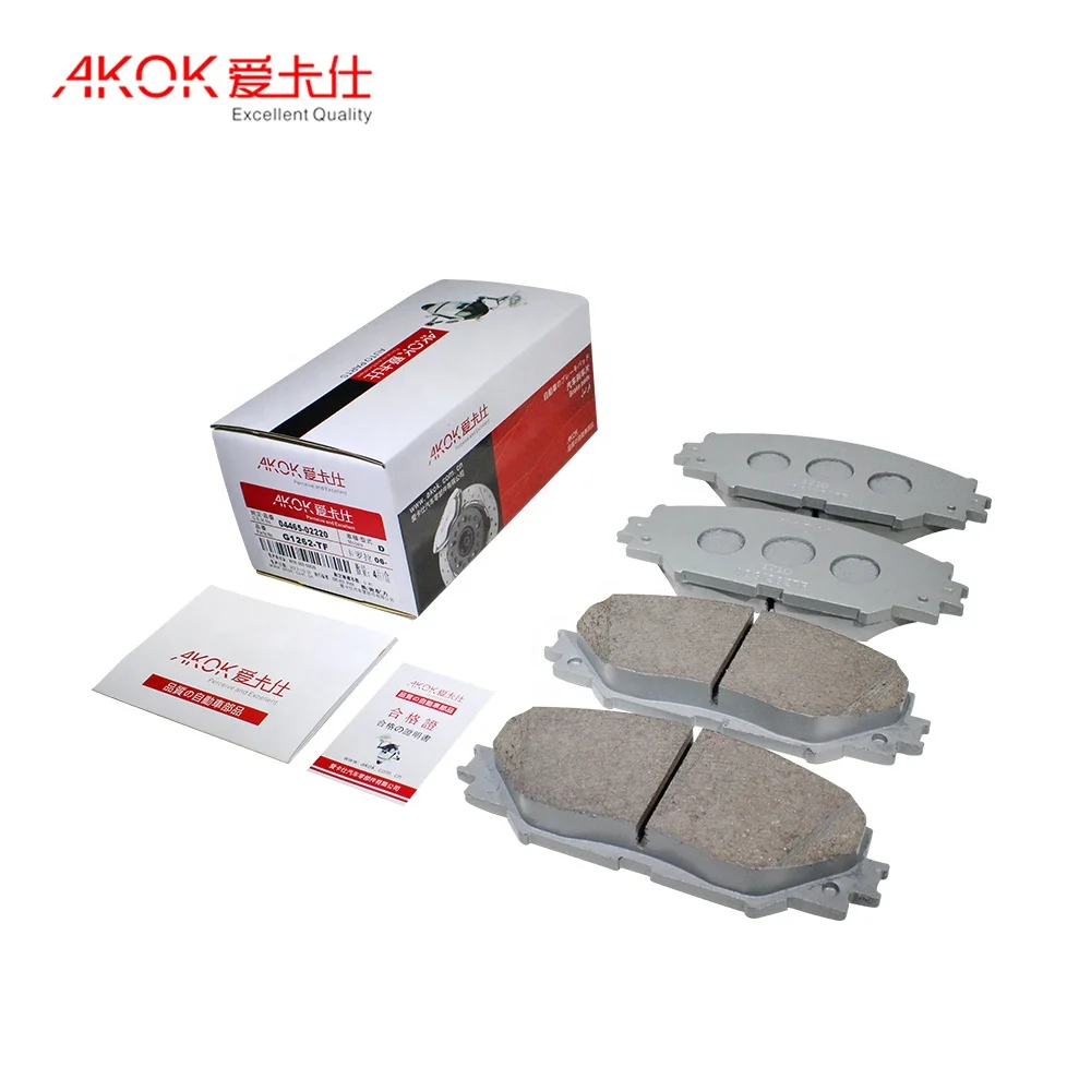 
Brake Systems Manufacturer Auto Car Parts Spare Ceramic Disc Front Brake Pads For Toyota Corolla 04465-02220 