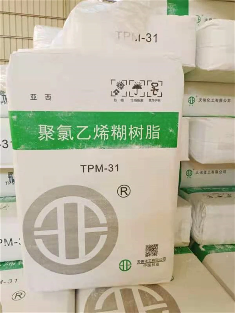 China High Quality Paste Grade White Powder Emulsion P450 Paste Pvc Resin