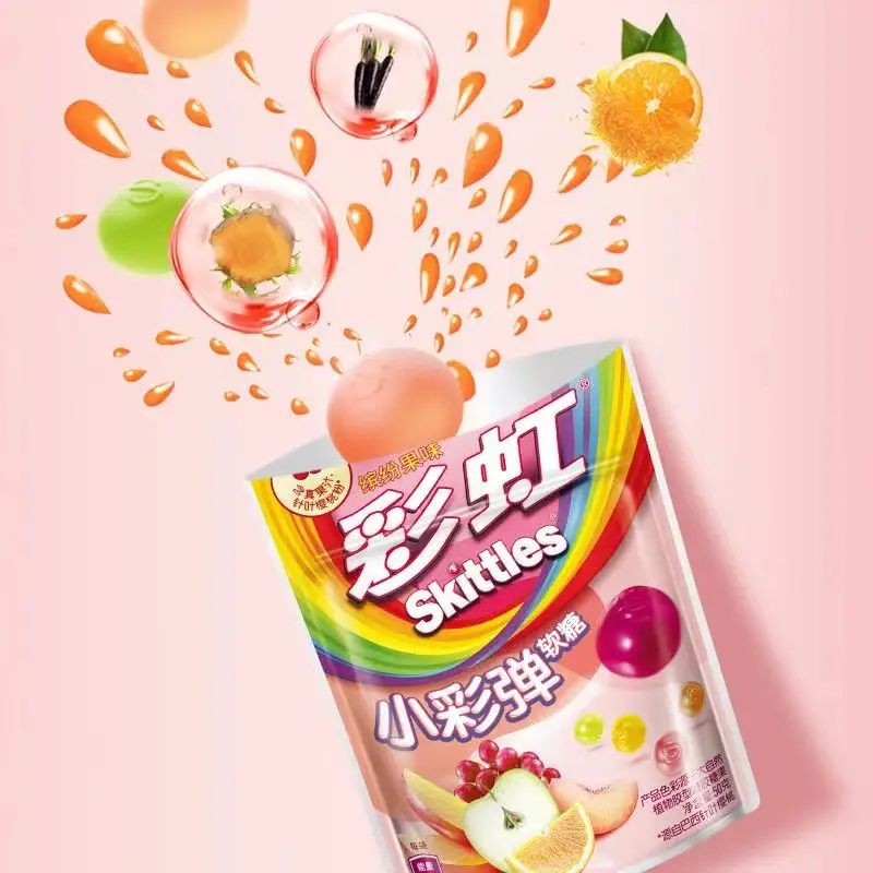 Lactic Acid Fruit Flavored Fruit Gummies Confectionery Candy