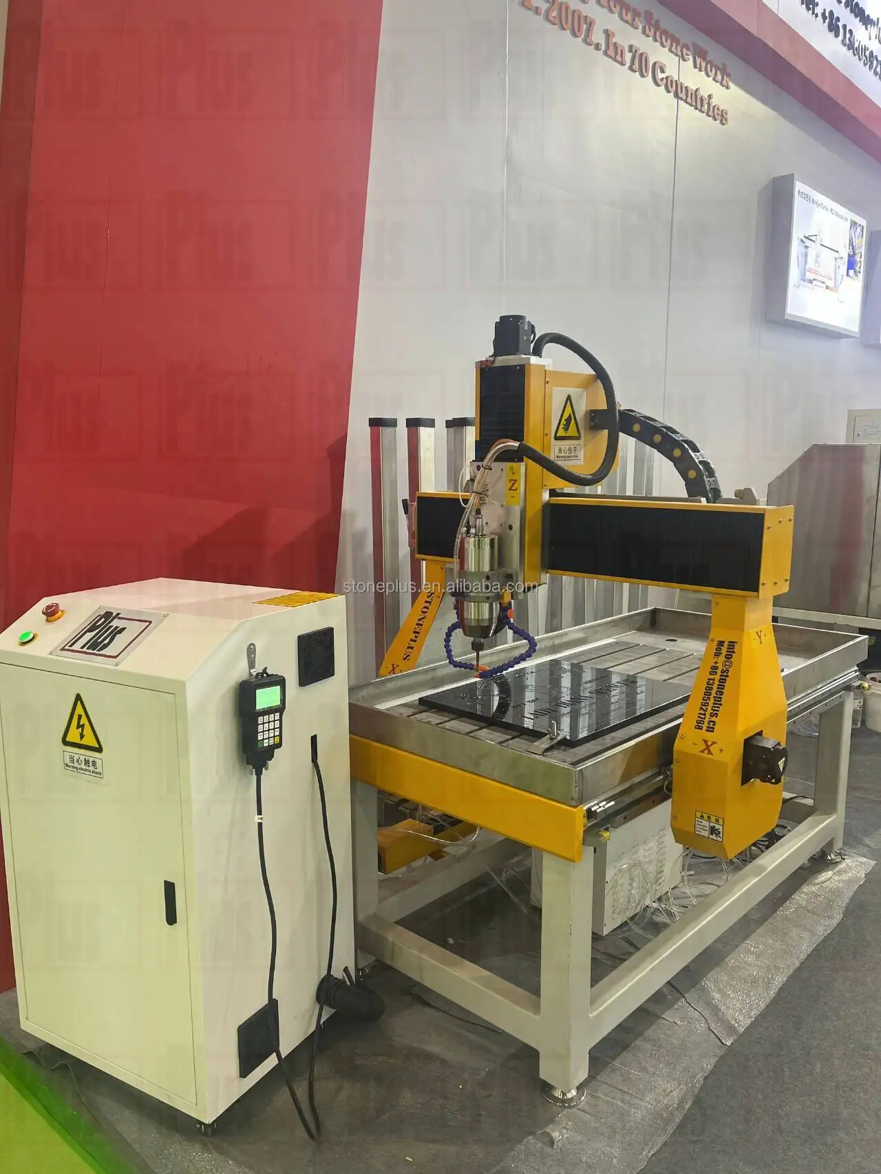 Squirrel 1206 marble carving cnc router
