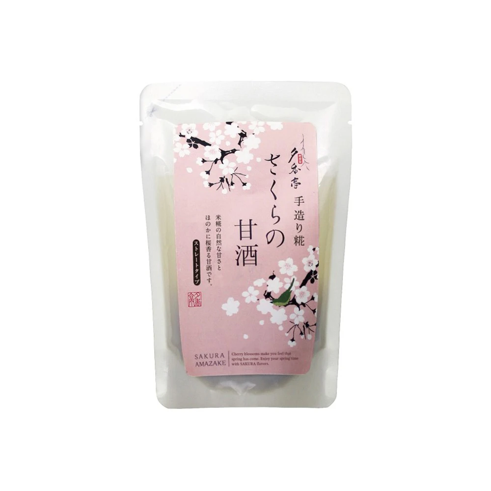 Japanese Sakura Powder Packaging Importers Granular Price Edible Salt Pink