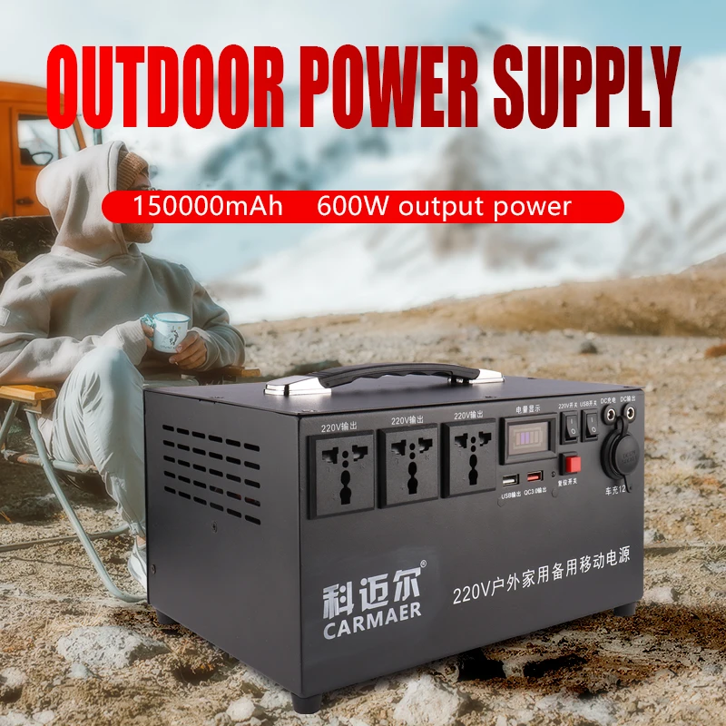 Lithium ion battery portable power station 400w 12V 75000mAh power bank storage supply 110V/220V outdoor generator