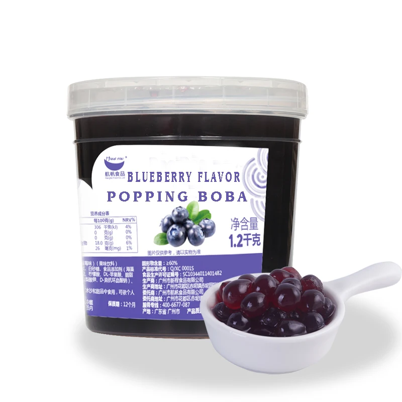 Authentic Taiwan milk tea raw material supplier Boba Pearl burst juice fruit jelly ball mixed with fruit flavor QQ glue head