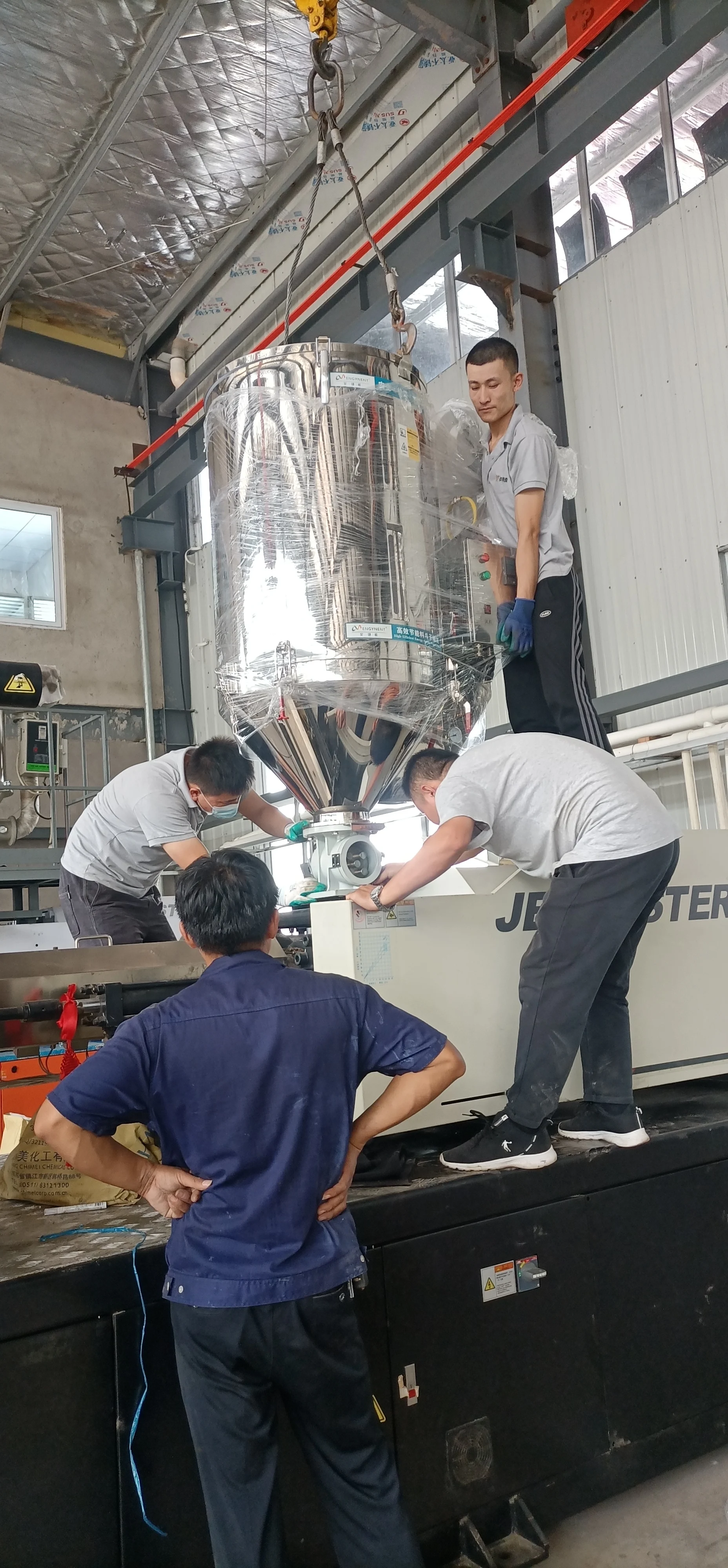 Plastic Pellets Raw Material  Auto Loader For Hopper Dryer