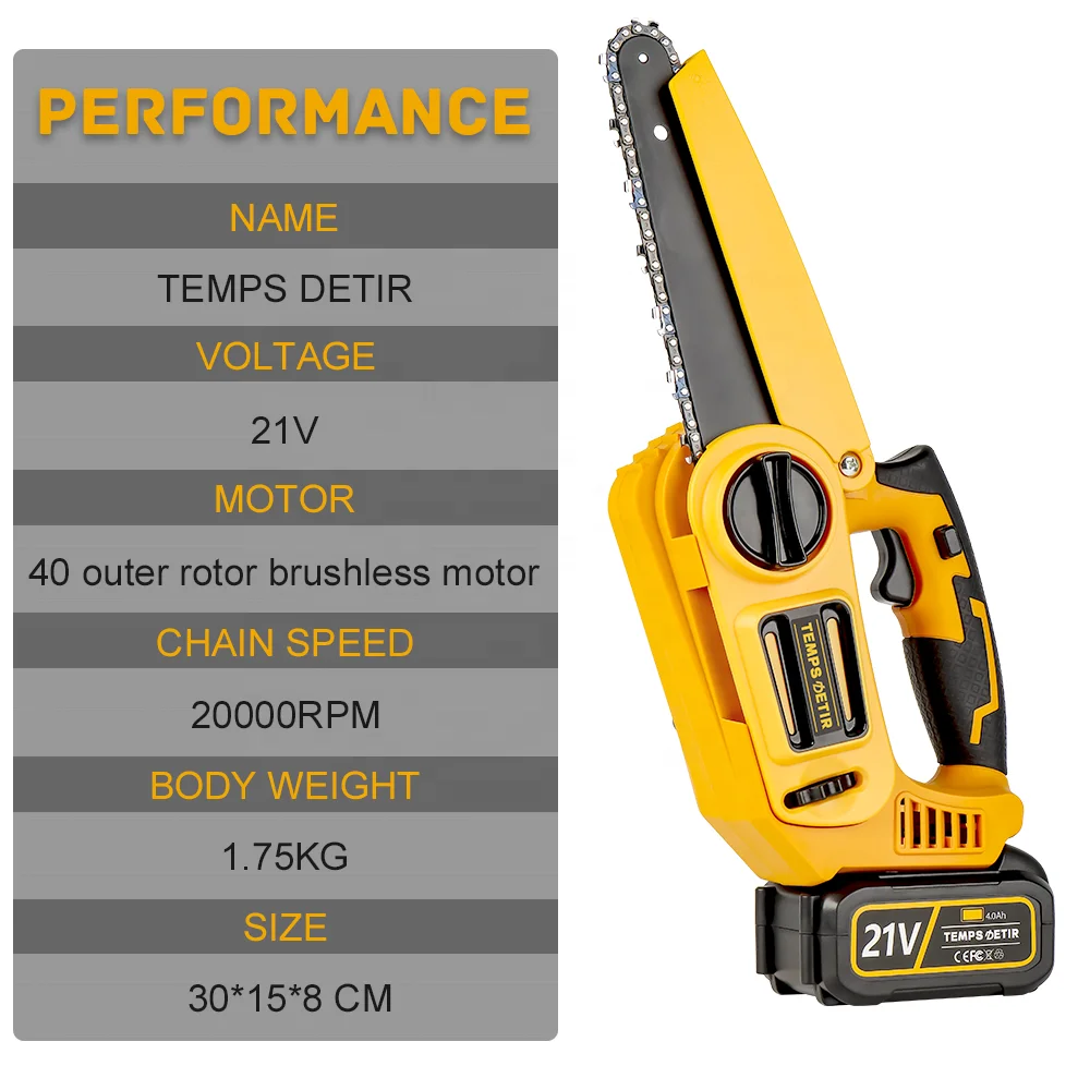 8 inch Brushless Motor Rechargeable Lithium Battery External Rotor Motor Electric Chainsaw