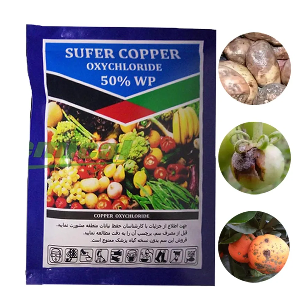 Высококачественный фунгицид FAO, оксихлорид меди 50% WP 87% WG 30% SC 98 tc для цитрусовых
