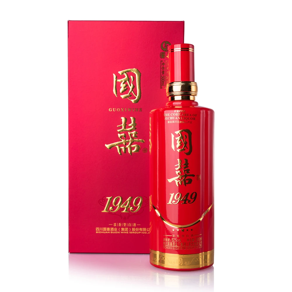 White Liquor 53%vol Alcoholic 500ml Heavy Fragrance Chinese Baijiu for Mellow and Plump Long Aftertaste