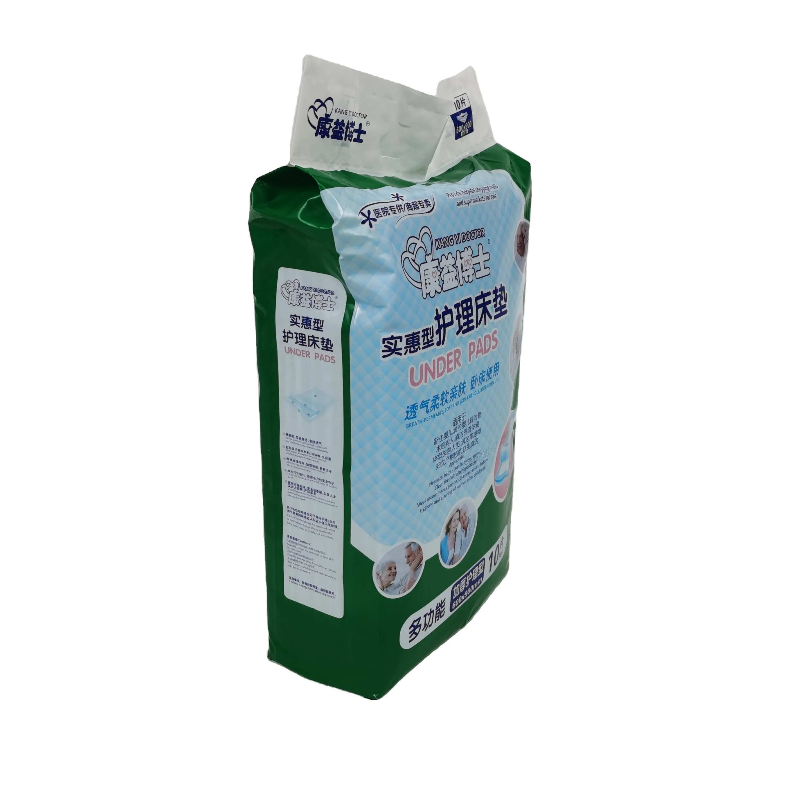 
KANG YI DOCTOR 60 x 90 Affordable underpad absorbent, surgical waterproof bed underpads 