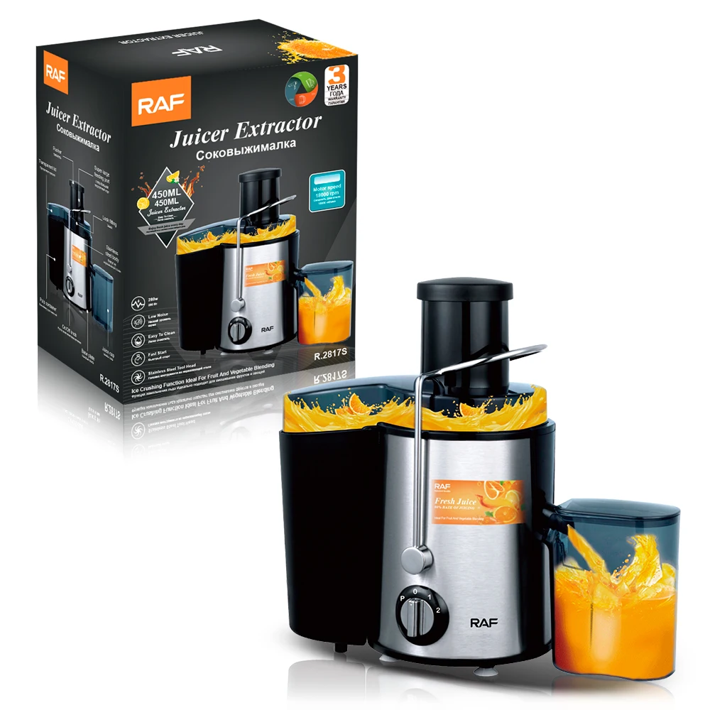 RAF Large Capacity Smart Digital Big Mouth Vegetable Orange Fruit Juicer Extractor Machine
