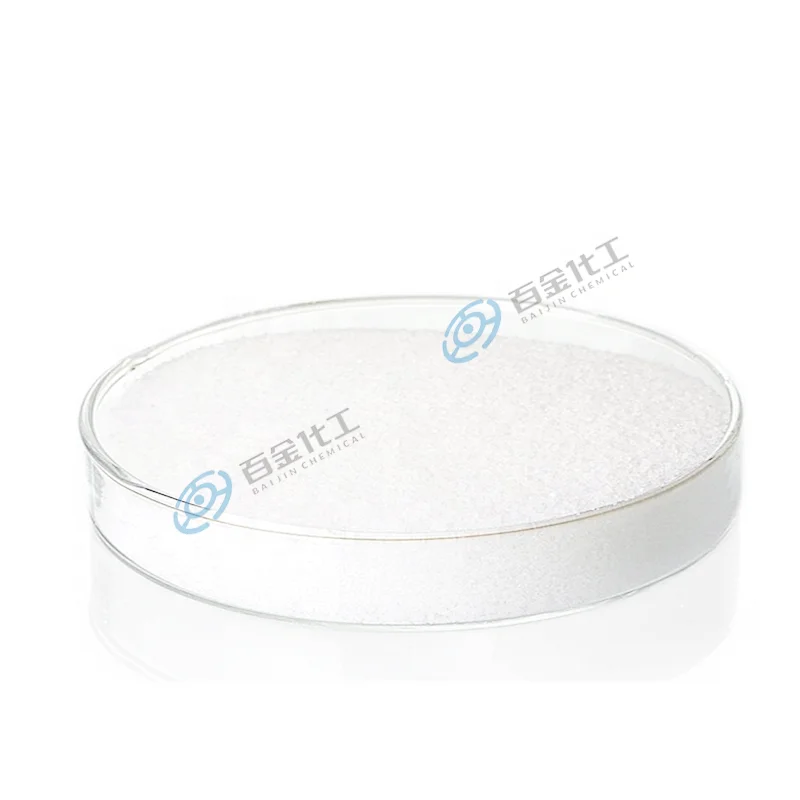 baijin Top quality powder Sodium silicate with best price CAS No1344-09-8