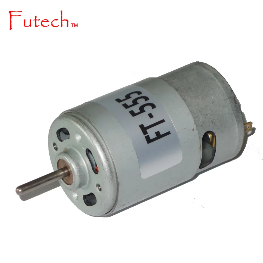 
12 Volt Micro DC Motor 