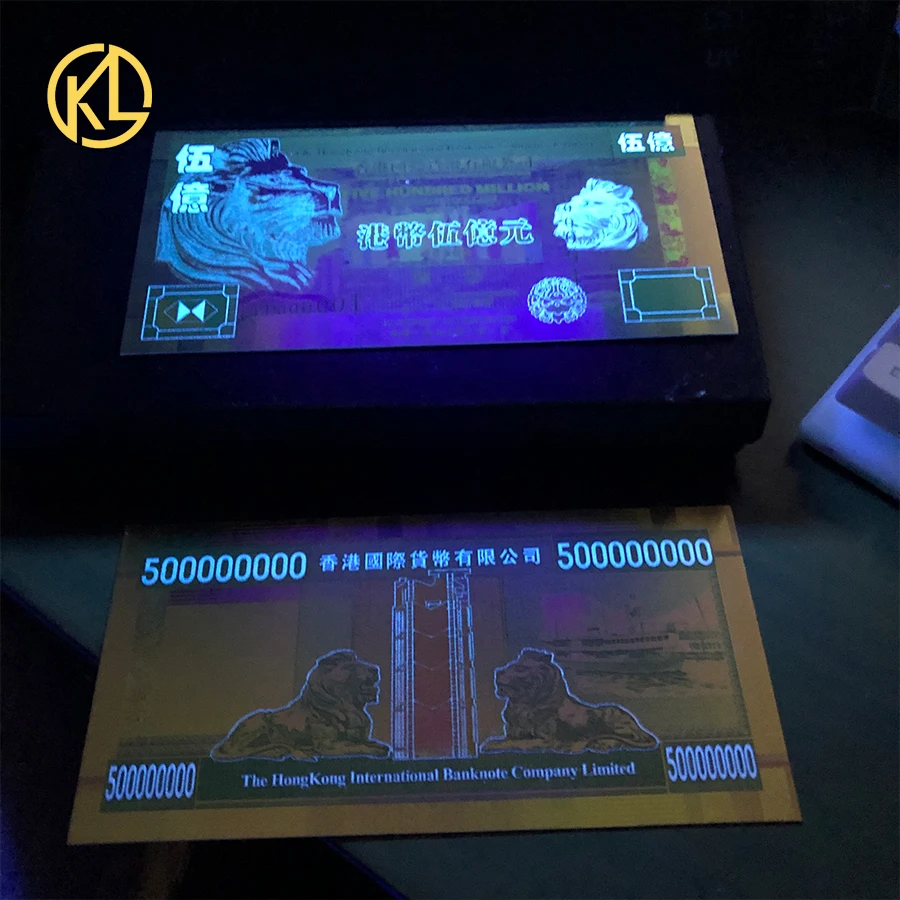 1000 Pcs/lot Chinese FIVE HUNDRED MILLION HONGKONG DOLLARS Gold lion Banknote with Box for Nice Gift