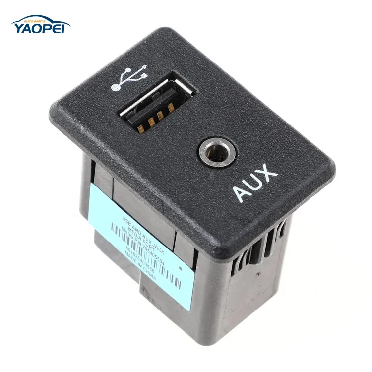 795405504 Receptacle Assembly AUX USB For Nissan Micra