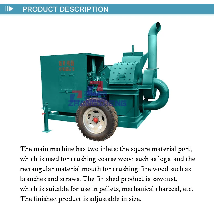home diesel wood hammer mill crusher with blades shaving sawdust for pellet hammer mill