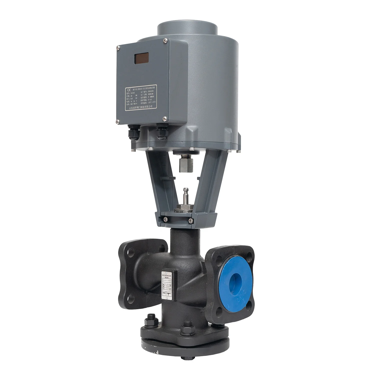 SDCHENXUAN Russia Exclusive Supply Heater  Made in China VF61 2-WAY  VS61 3-WAY  Electric Steam Valve Control Valve