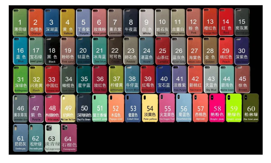 Чехол с логотипом на заказ для iphone 12 чехол из жидкого силикона 13 XS