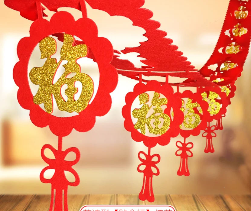Chinese Lunar New Year Banners Spring Festival Hanging Glitter FU Pendant String  Ornaments Decorations  Red Gold