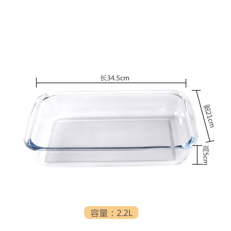 High Borosilicate Glass heat-resistant baking plate Long quadrate plates microwave oven baking pizza food plates
