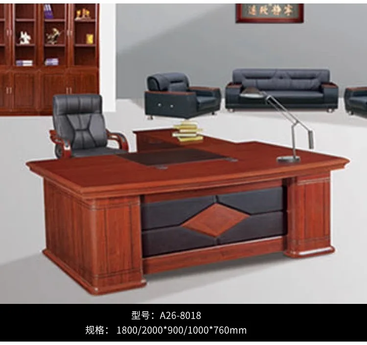 Современная Стильная Офисная Мебель из массива дерева новый китайский президентский стиль комбинация столов и стульев для обедов
