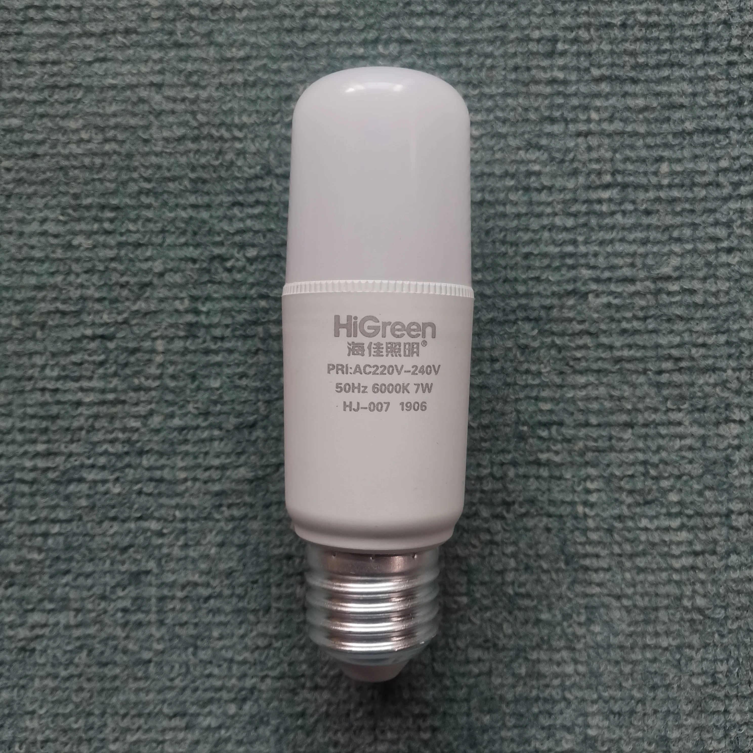 Factory LED bulb LED factory OEM 5W 6W 8W 9W 12W 15W 18W 23W 30W 40W