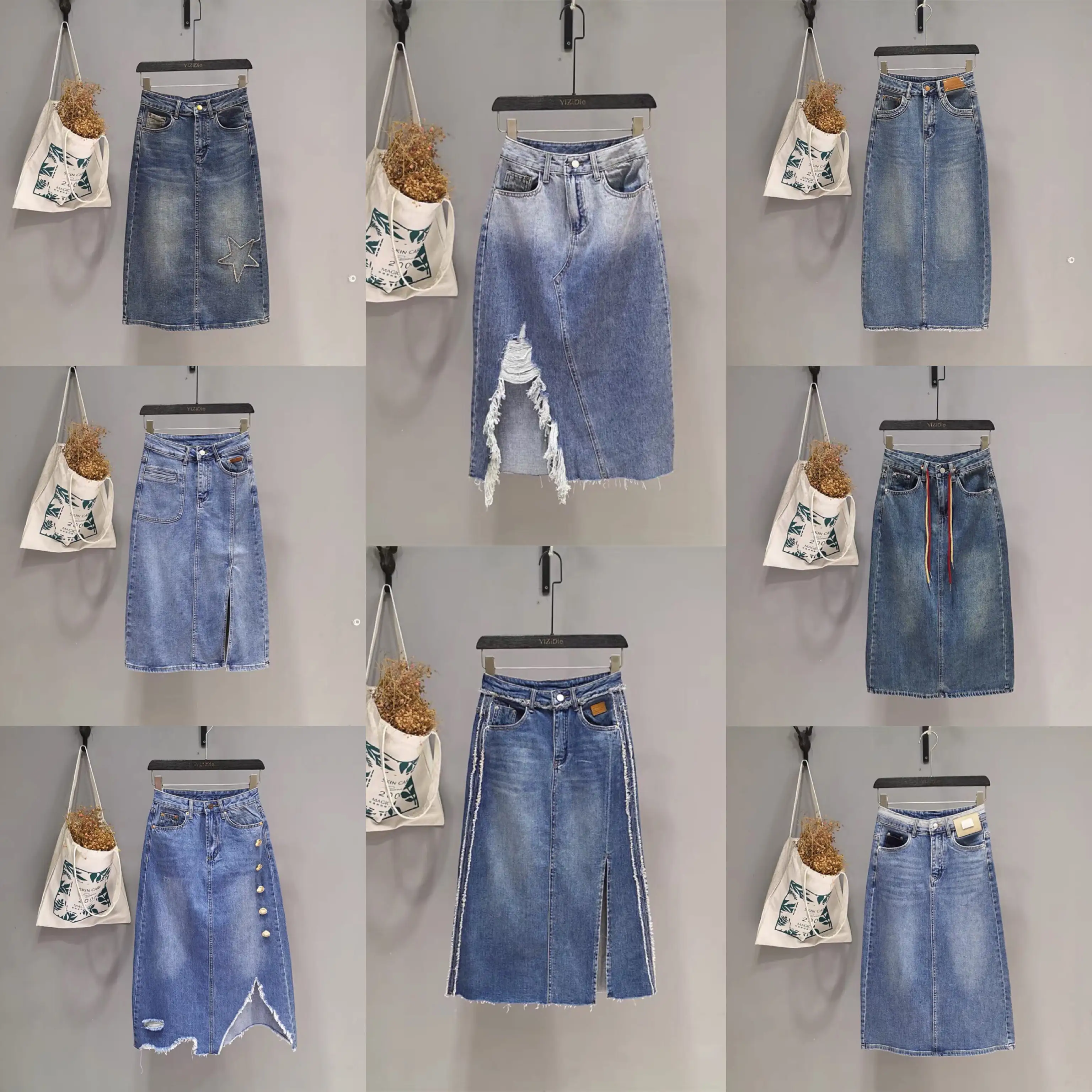 New high waisted slim fit tassel slit elastic wrap buttocks fishtail denim long skirt
