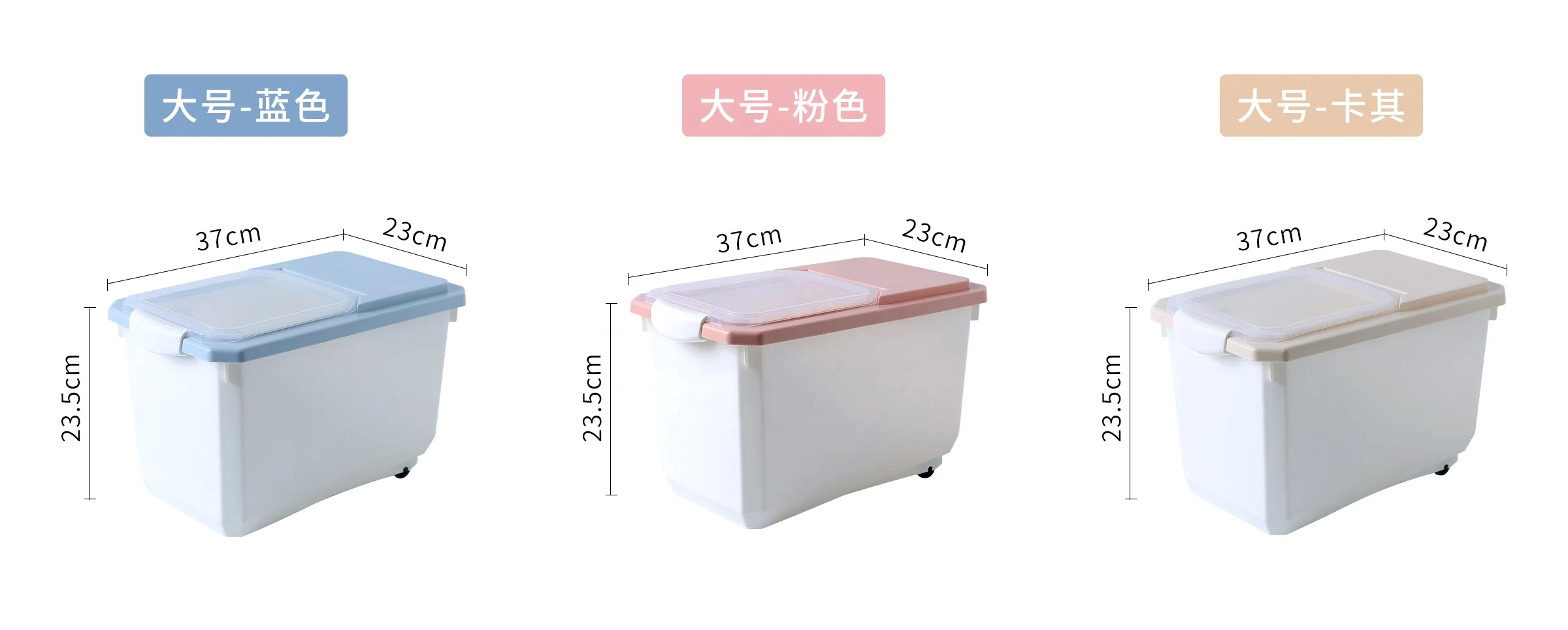 Miscellaneous Grain Nut Candy Fresh With Seal Safety Ring Box Dispenser Rice Kitchen Storage Plastic Set Airtight Food Container