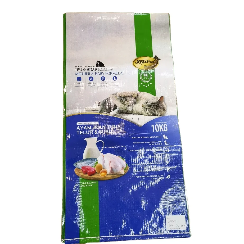 25kg 50kg polypropylene chemical fertilizer bopp laminated pp woven packaging sack bag for sale